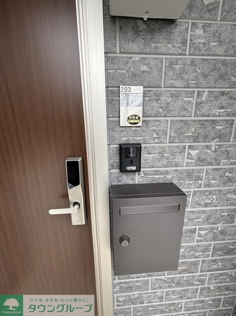 仮)相模原市中央区上溝アパートの物件内観写真